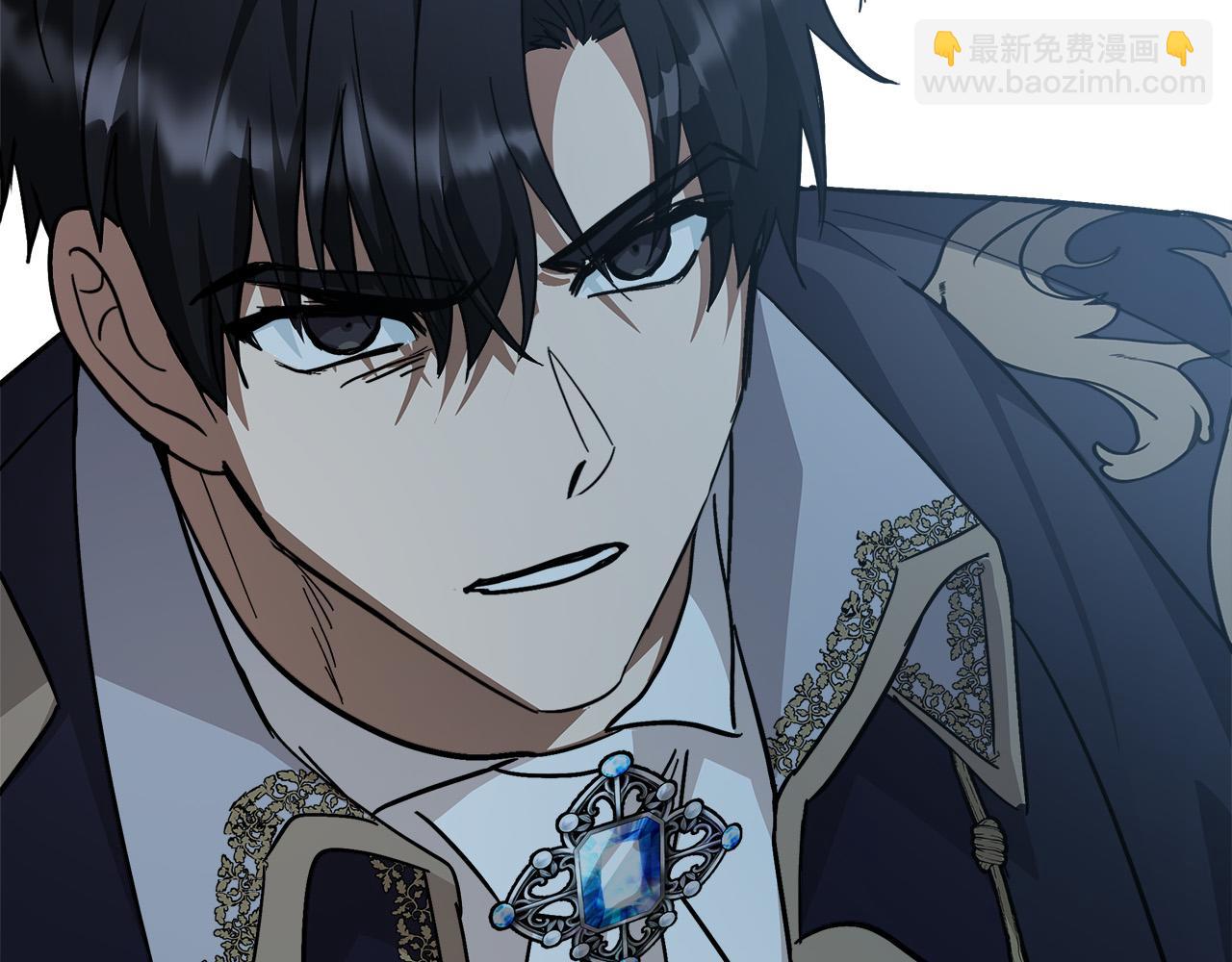 惡女的王座 - 第123話 吾乃皇族！(2/6) - 5