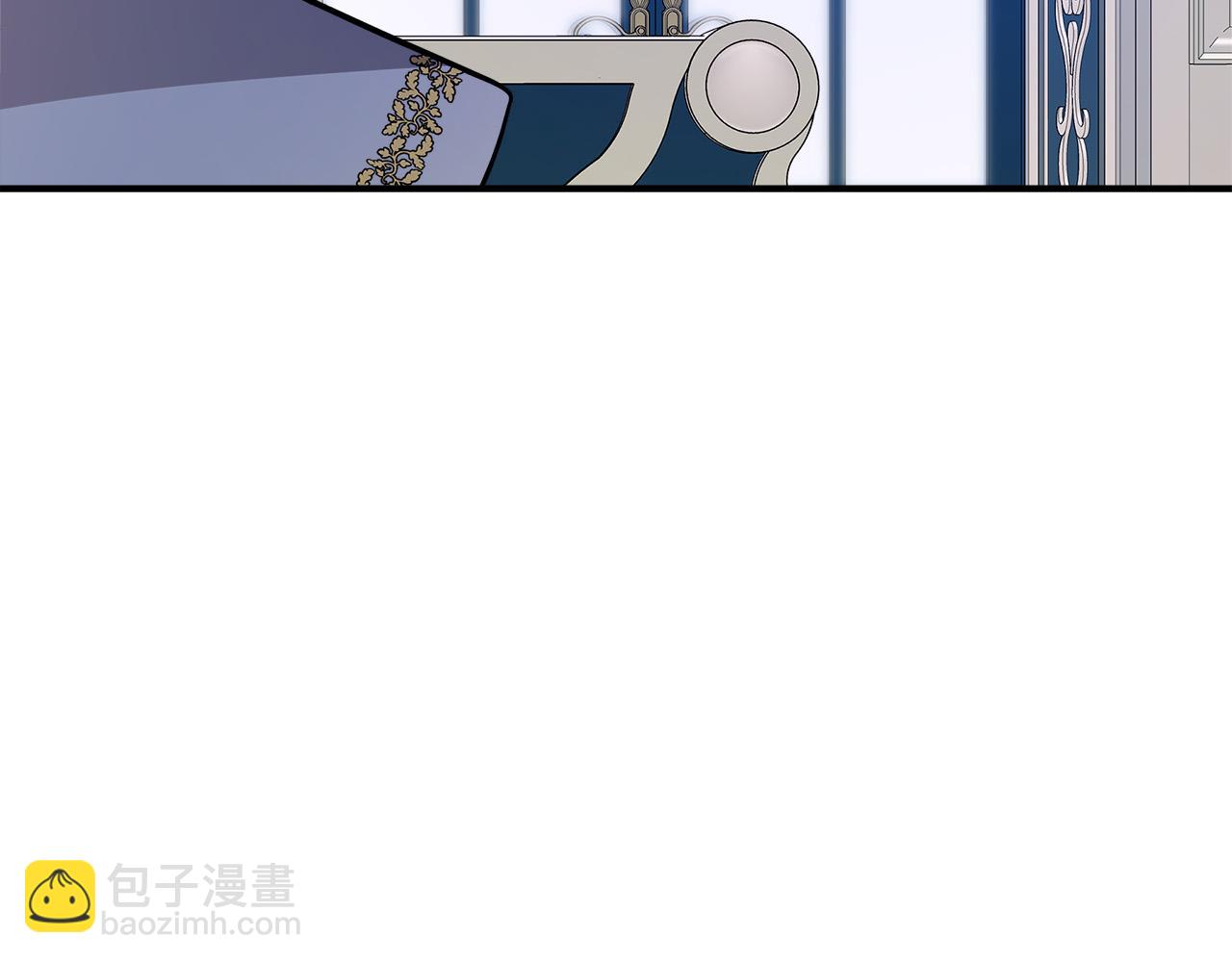 惡女的王座 - 第123話 吾乃皇族！(2/6) - 3