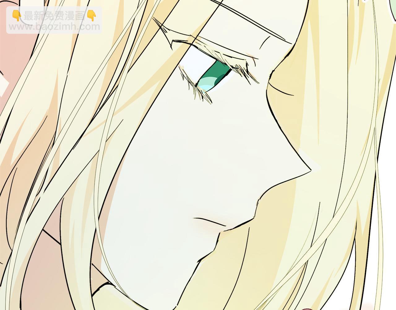 惡女的王座 - 第123話 吾乃皇族！(2/6) - 2