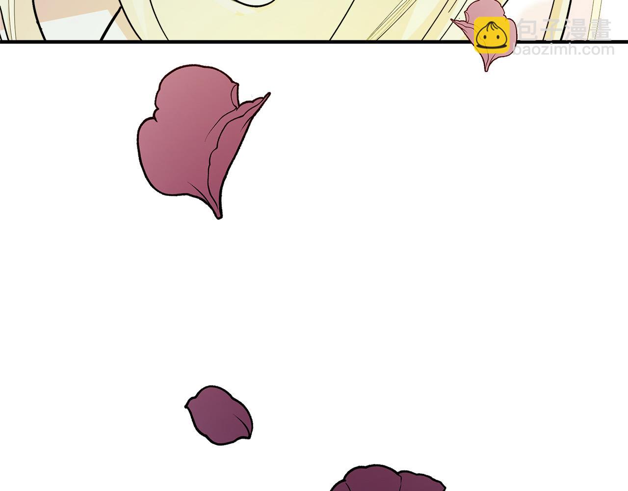 惡女的王座 - 第123話 吾乃皇族！(2/6) - 3