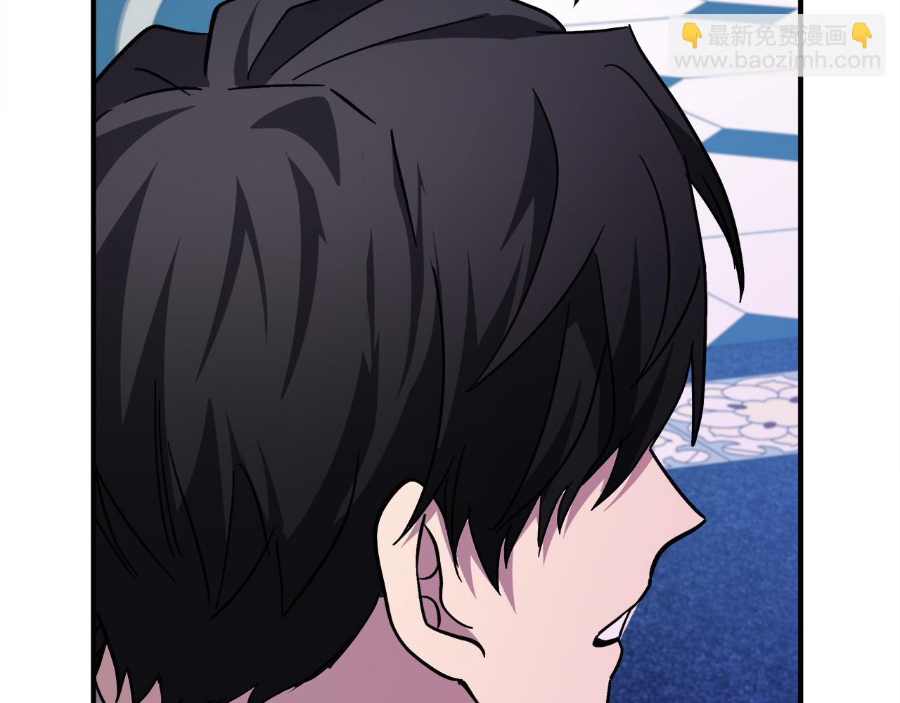 惡女的王座 - 第123話 吾乃皇族！(2/6) - 4