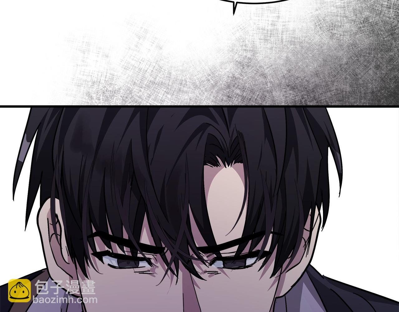 惡女的王座 - 第123話 吾乃皇族！(2/6) - 8