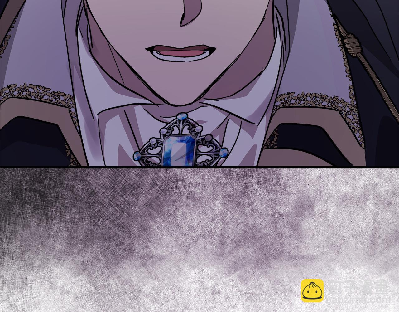 惡女的王座 - 第123話 吾乃皇族！(2/6) - 1