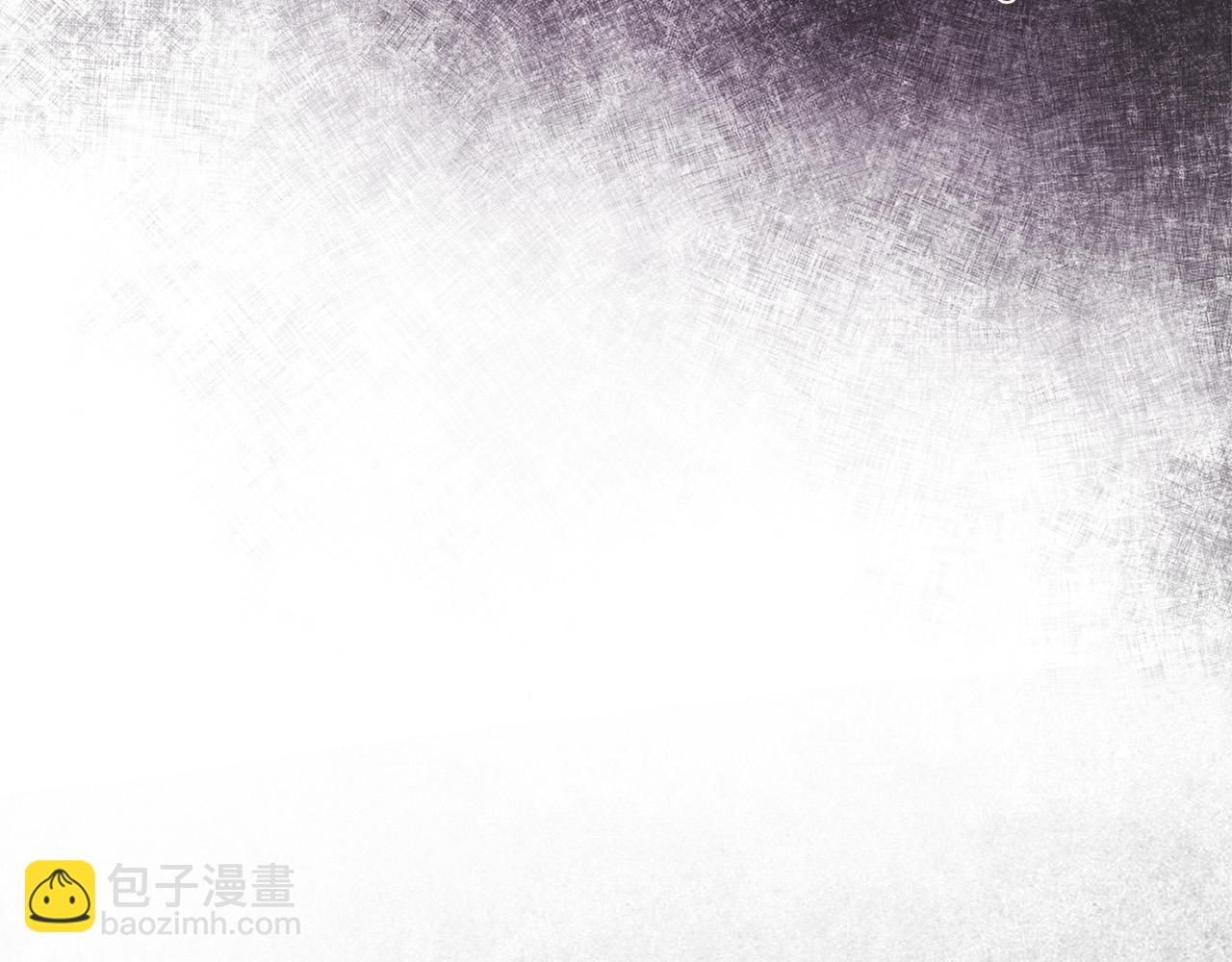 惡女的王座 - 第123話 吾乃皇族！(2/6) - 3