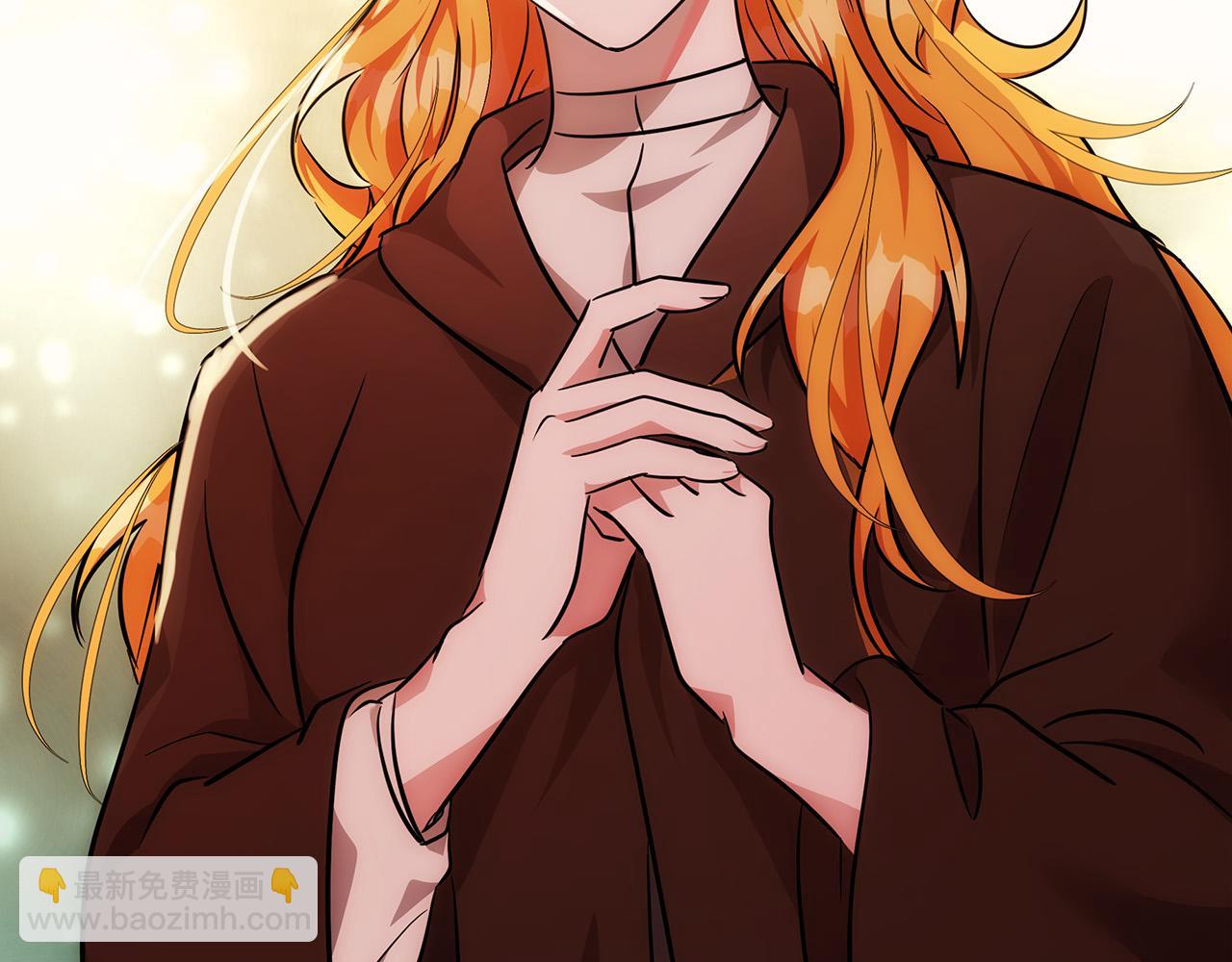 惡女的王座 - 第125話 打響輿論戰！(1/6) - 4