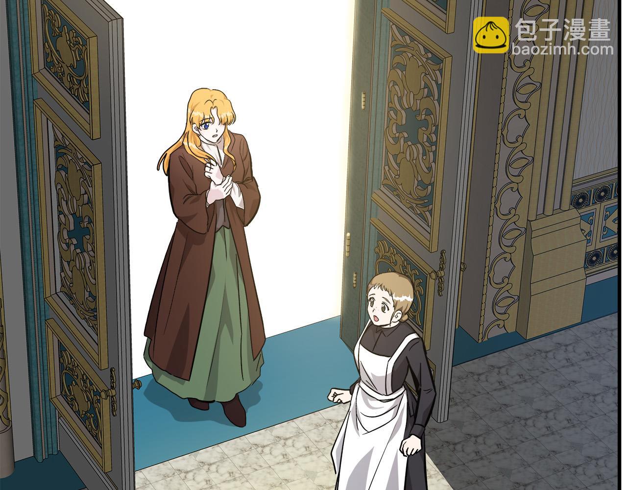 惡女的王座 - 第125話 打響輿論戰！(1/6) - 8