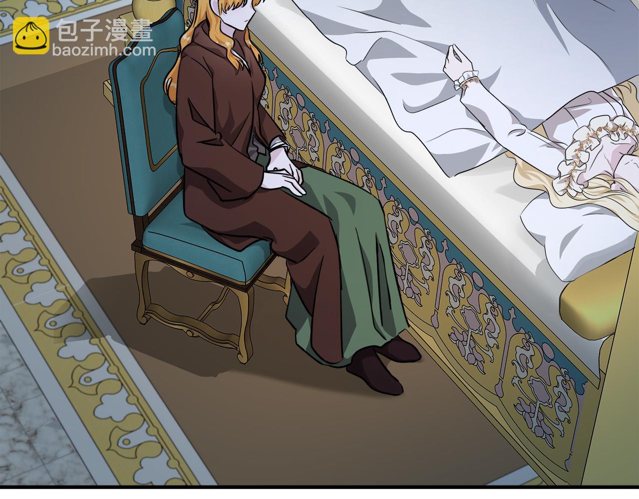 惡女的王座 - 第125話 打響輿論戰！(1/6) - 7