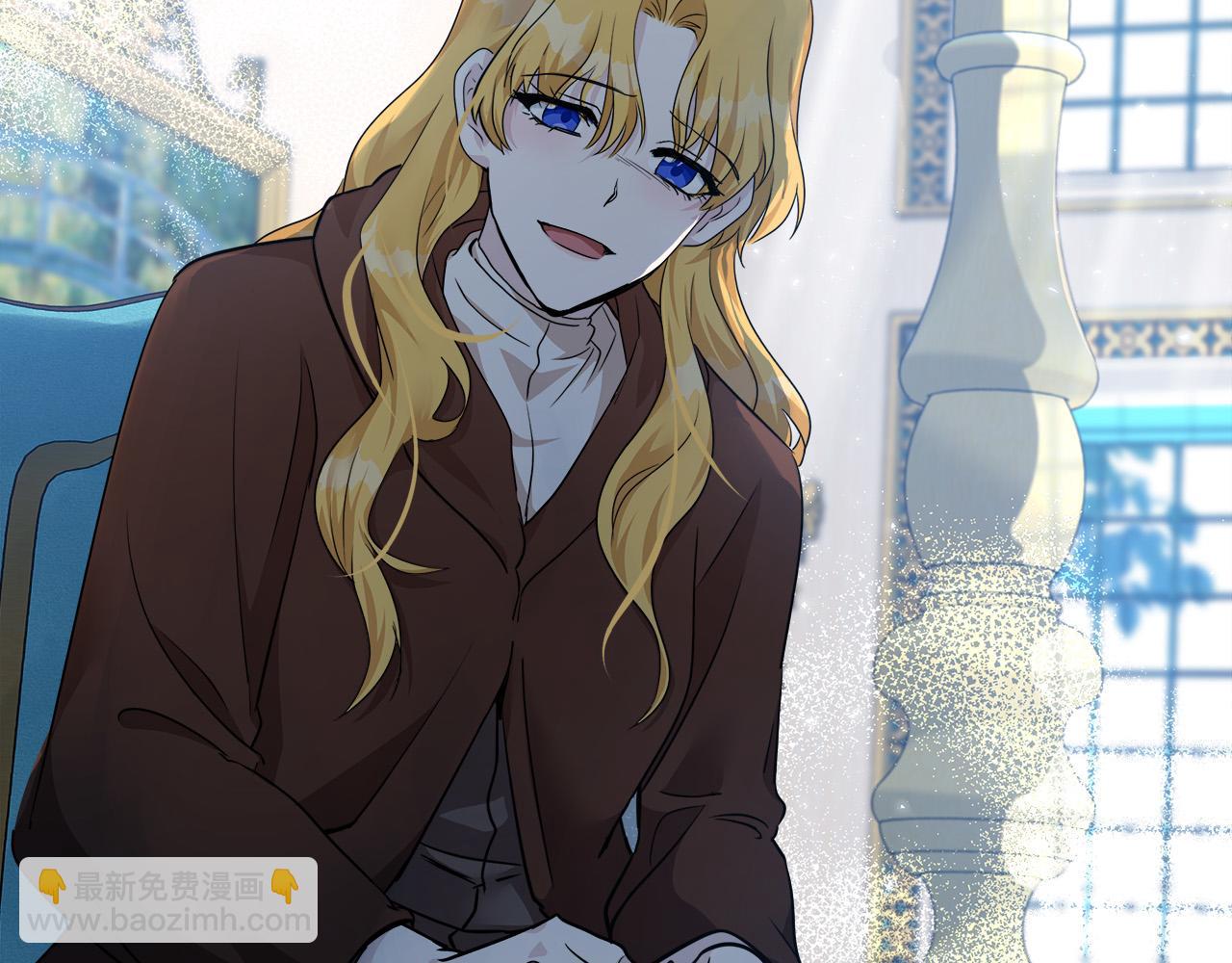 惡女的王座 - 第125話 打響輿論戰！(2/6) - 7