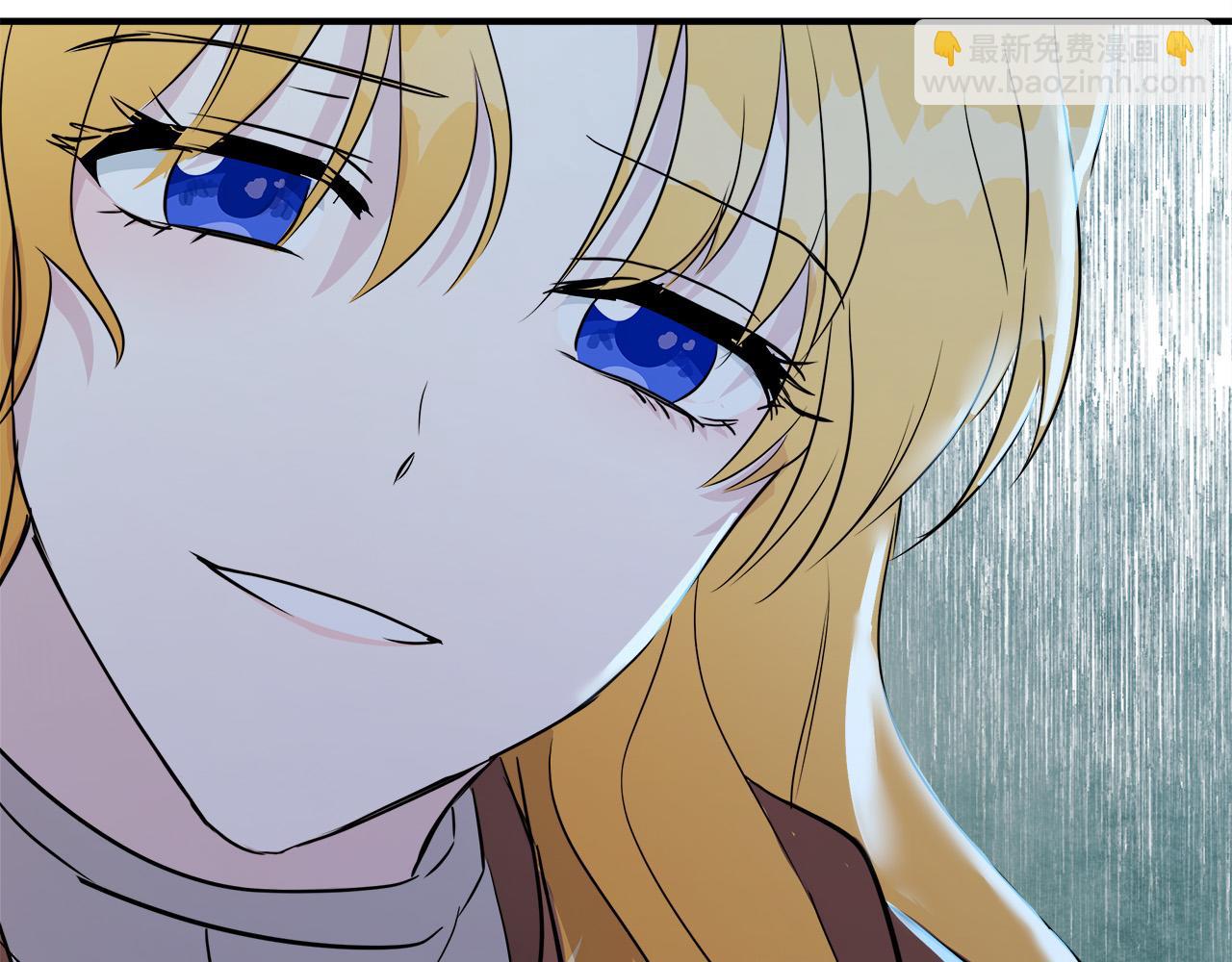 惡女的王座 - 第125話 打響輿論戰！(2/6) - 2