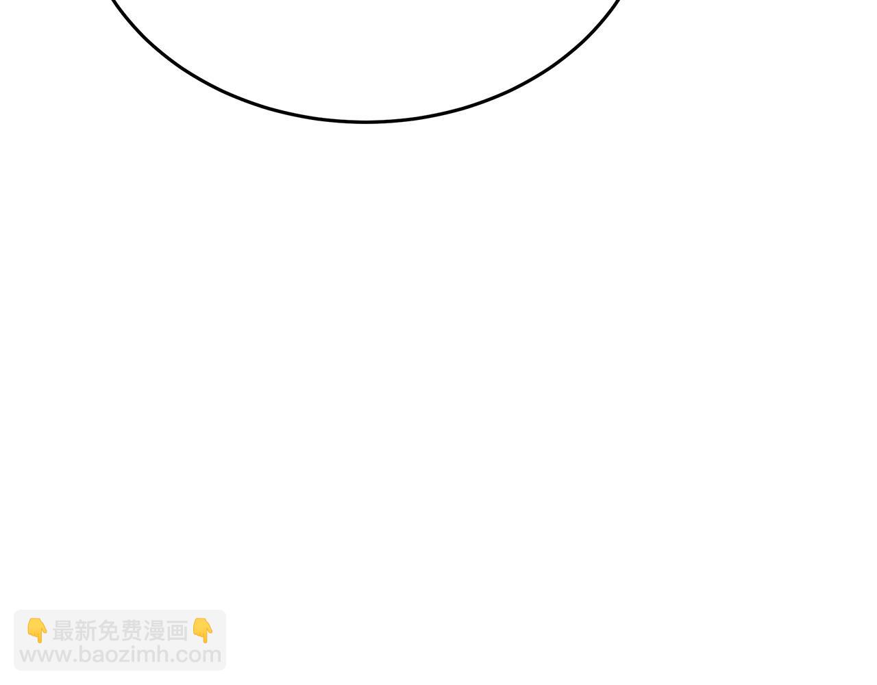 惡女的王座 - 第125話 打響輿論戰！(2/6) - 4