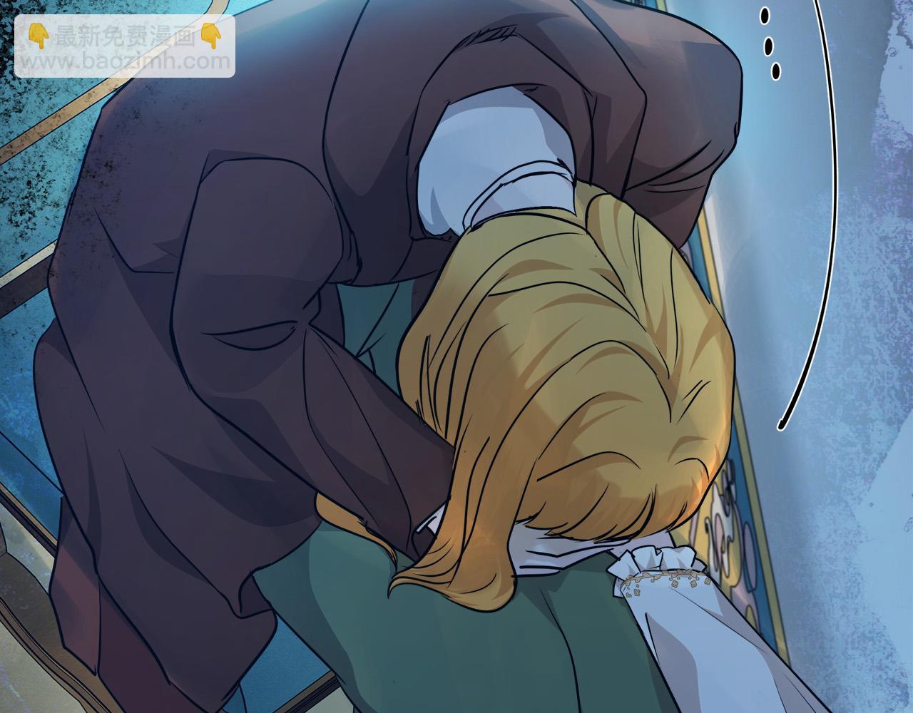 惡女的王座 - 第125話 打響輿論戰！(2/6) - 6