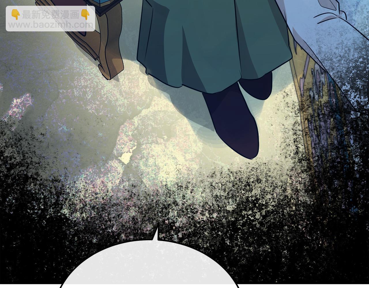 惡女的王座 - 第125話 打響輿論戰！(2/6) - 7