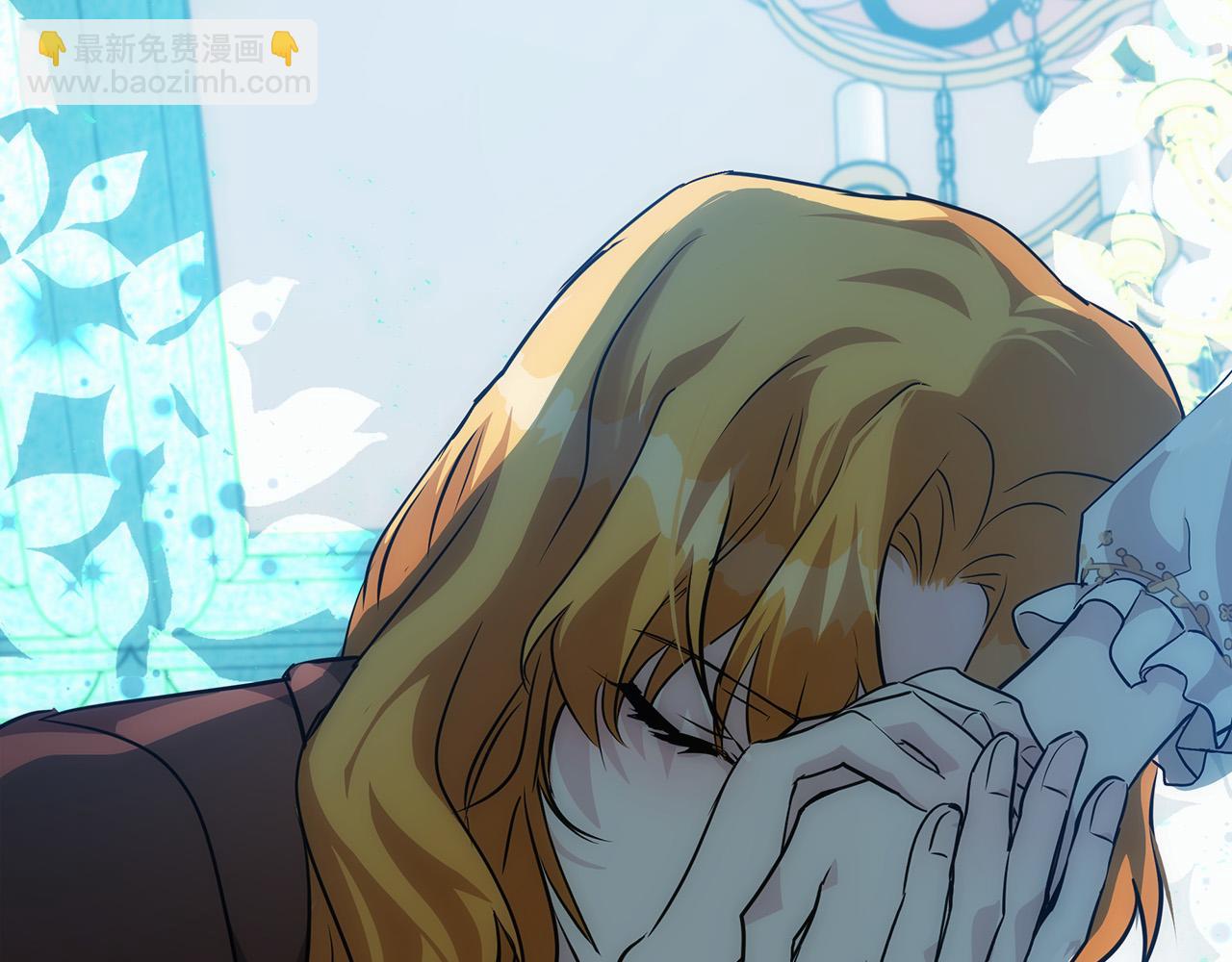 惡女的王座 - 第125話 打響輿論戰！(2/6) - 3