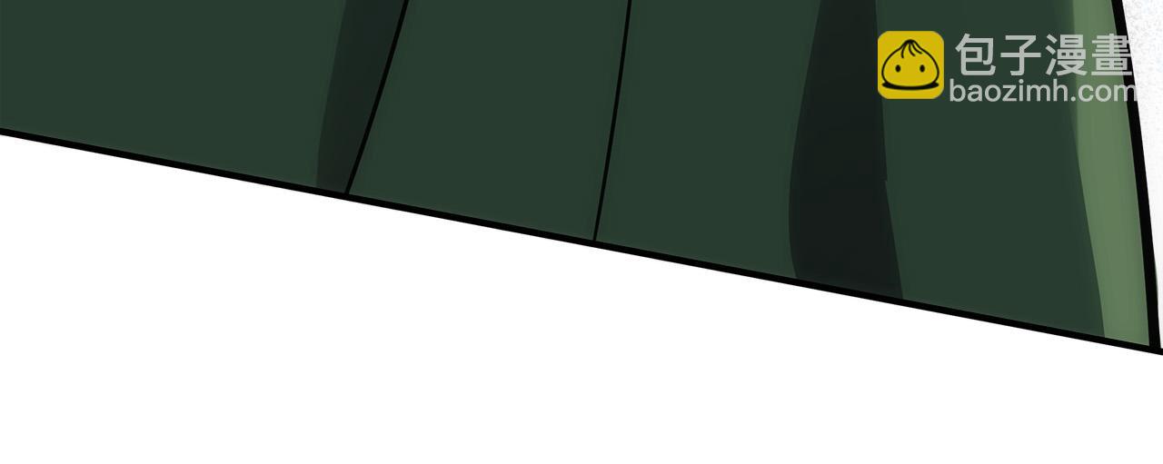 惡女的王座 - 第125話 打響輿論戰！(2/6) - 6