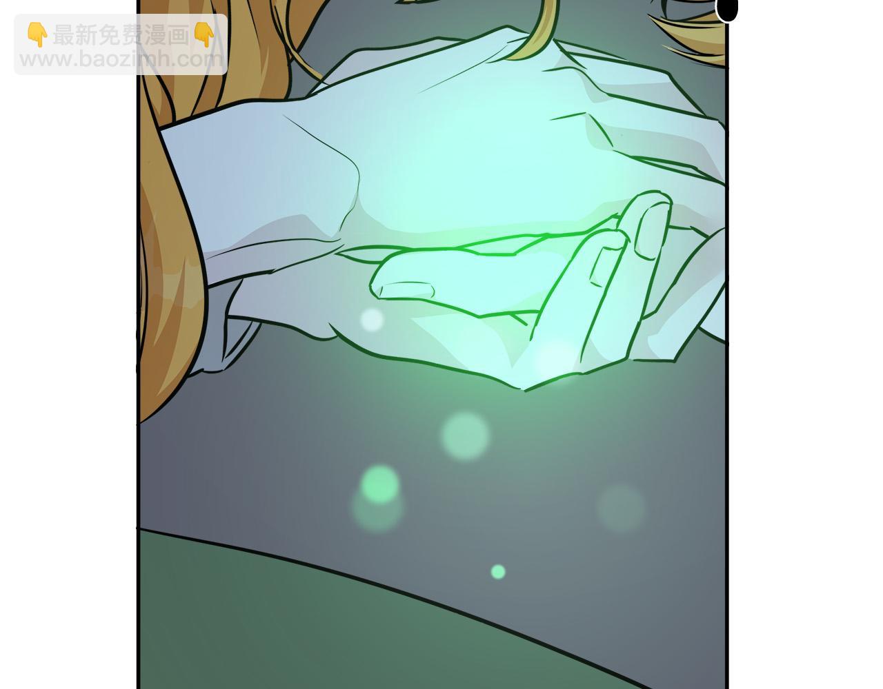 惡女的王座 - 第125話 打響輿論戰！(2/6) - 8