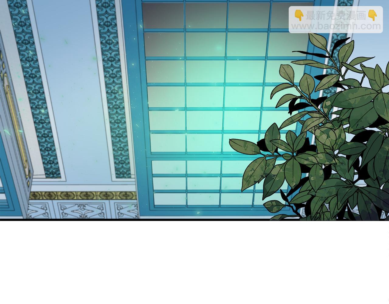 惡女的王座 - 第125話 打響輿論戰！(2/6) - 3