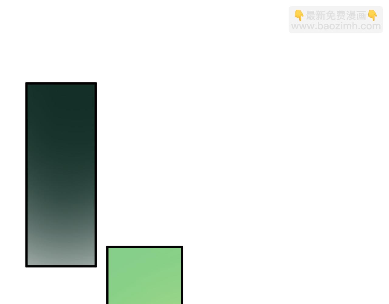 惡女的王座 - 第125話 打響輿論戰！(2/6) - 5