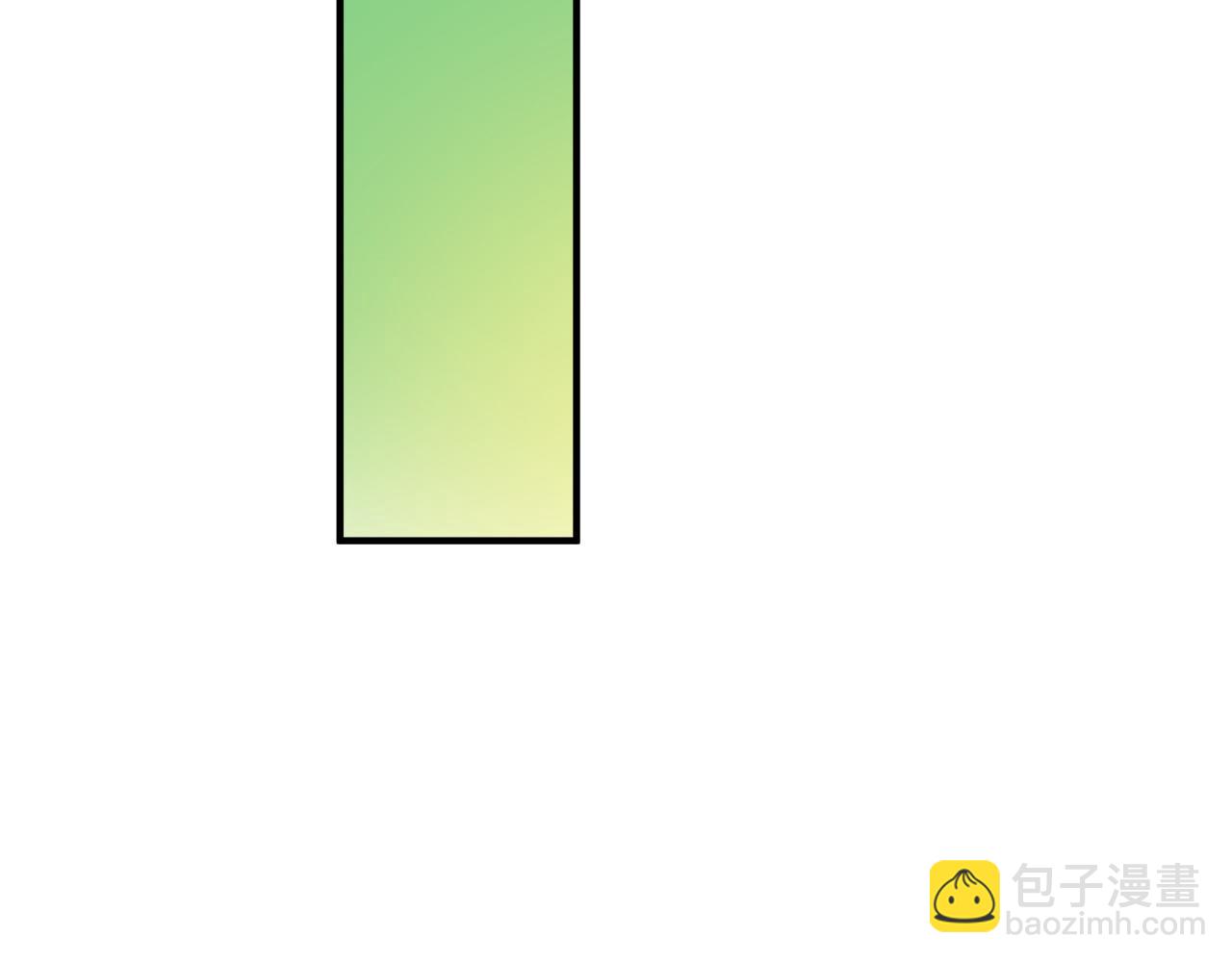 惡女的王座 - 第125話 打響輿論戰！(2/6) - 6