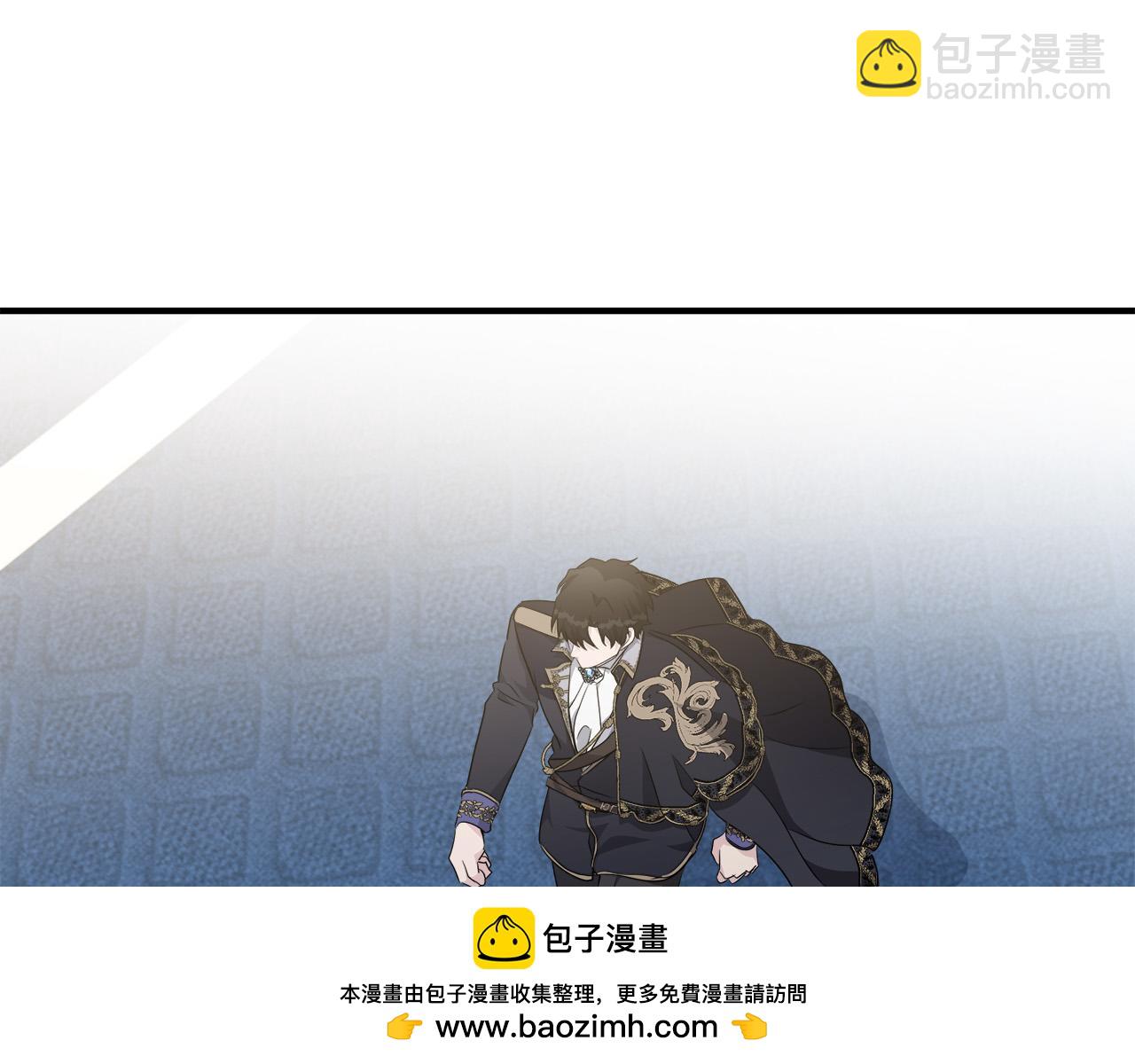 惡女的王座 - 第125話 打響輿論戰！(2/6) - 7