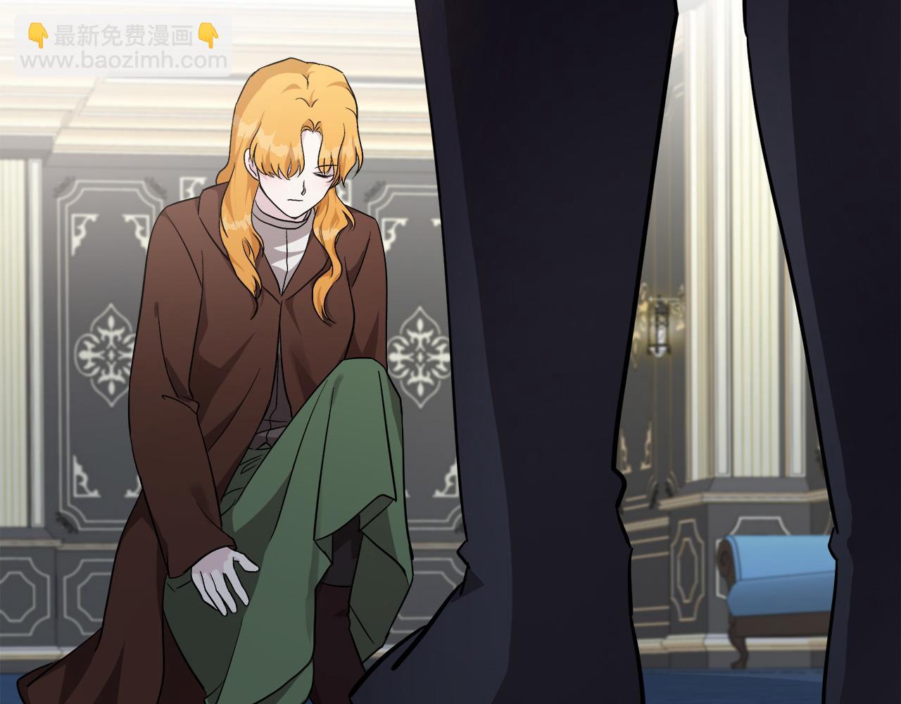 惡女的王座 - 第125話 打響輿論戰！(2/6) - 5