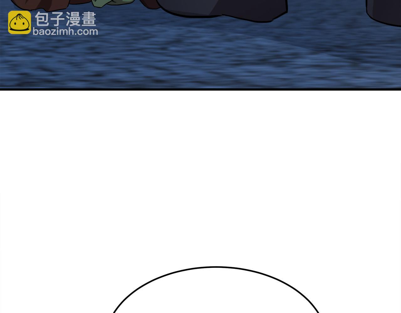 惡女的王座 - 第125話 打響輿論戰！(2/6) - 6