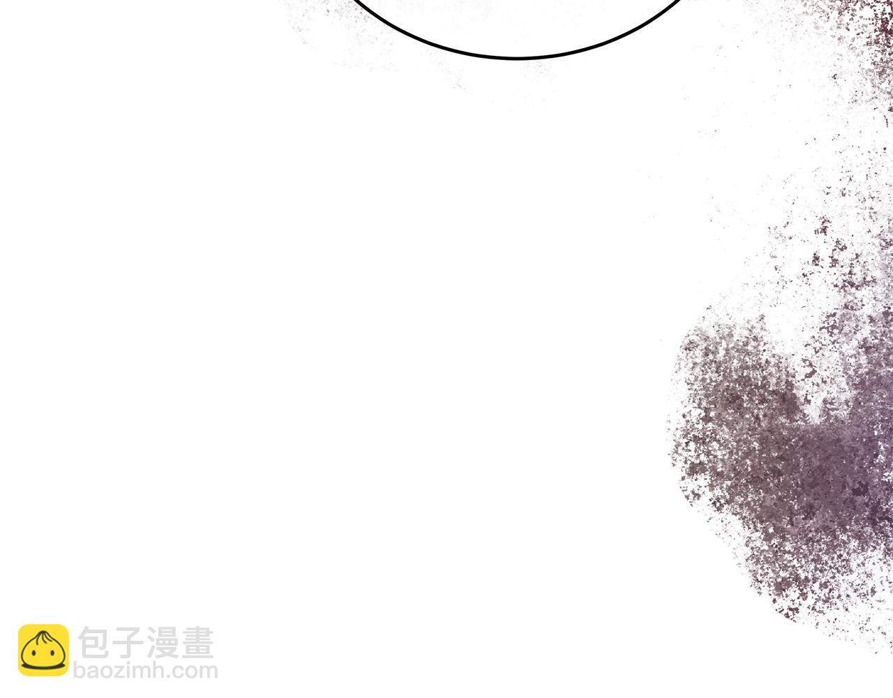 惡女的王座 - 第127話 害怕生孩子(3/5) - 6