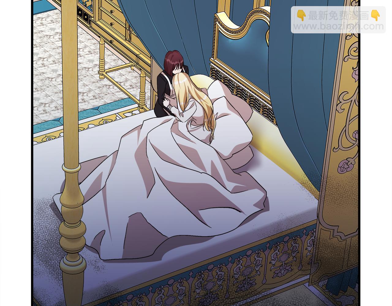 惡女的王座 - 第127話 害怕生孩子(3/5) - 8