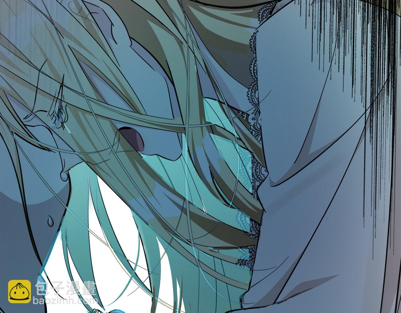 惡女的王座 - 第127話 害怕生孩子(3/5) - 3