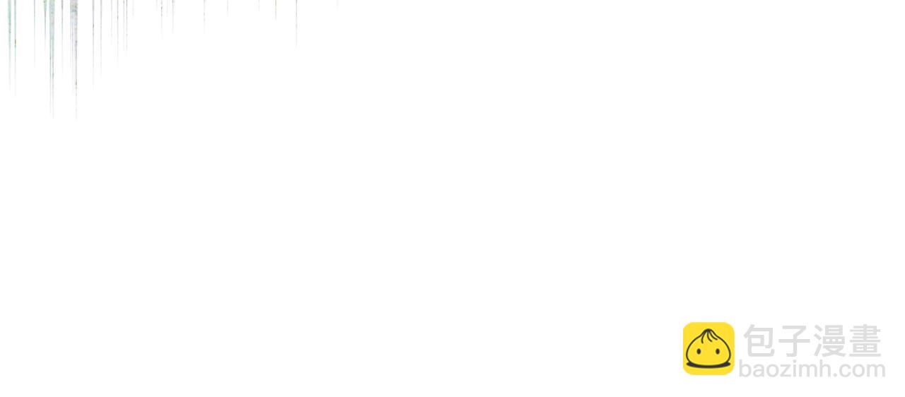 惡女的王座 - 第127話 害怕生孩子(3/5) - 6