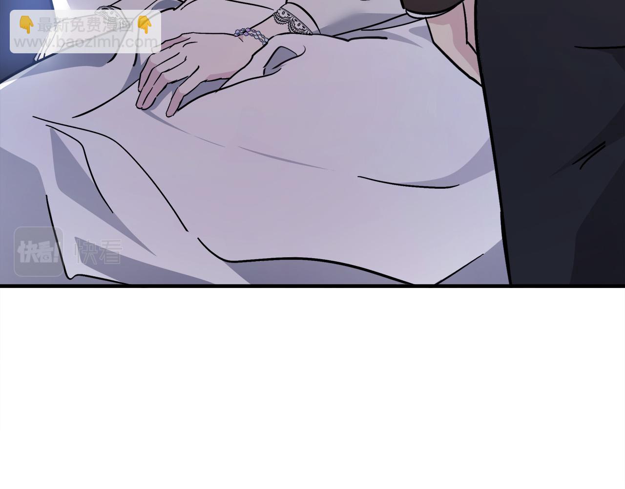 惡女的王座 - 第127話 害怕生孩子(1/5) - 5