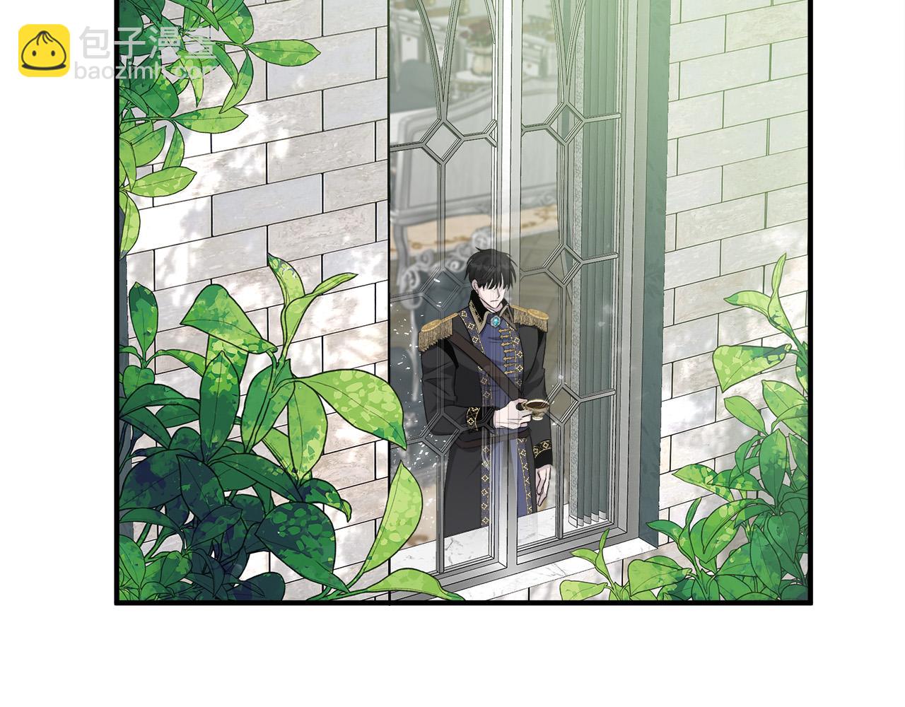 惡女的王座 - 第127話 害怕生孩子(3/5) - 2