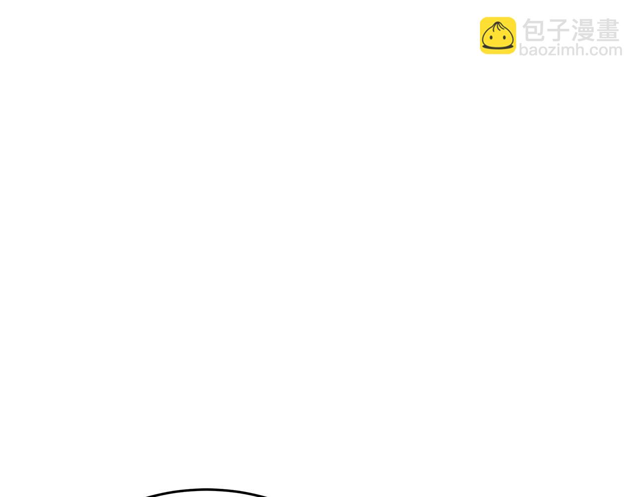 惡女的王座 - 第127話 害怕生孩子(3/5) - 3