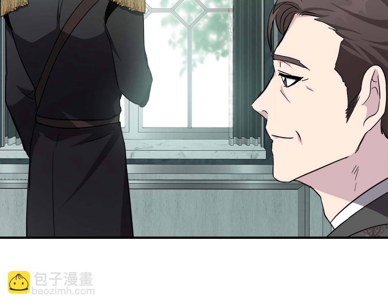 惡女的王座 - 第127話 害怕生孩子(3/5) - 5