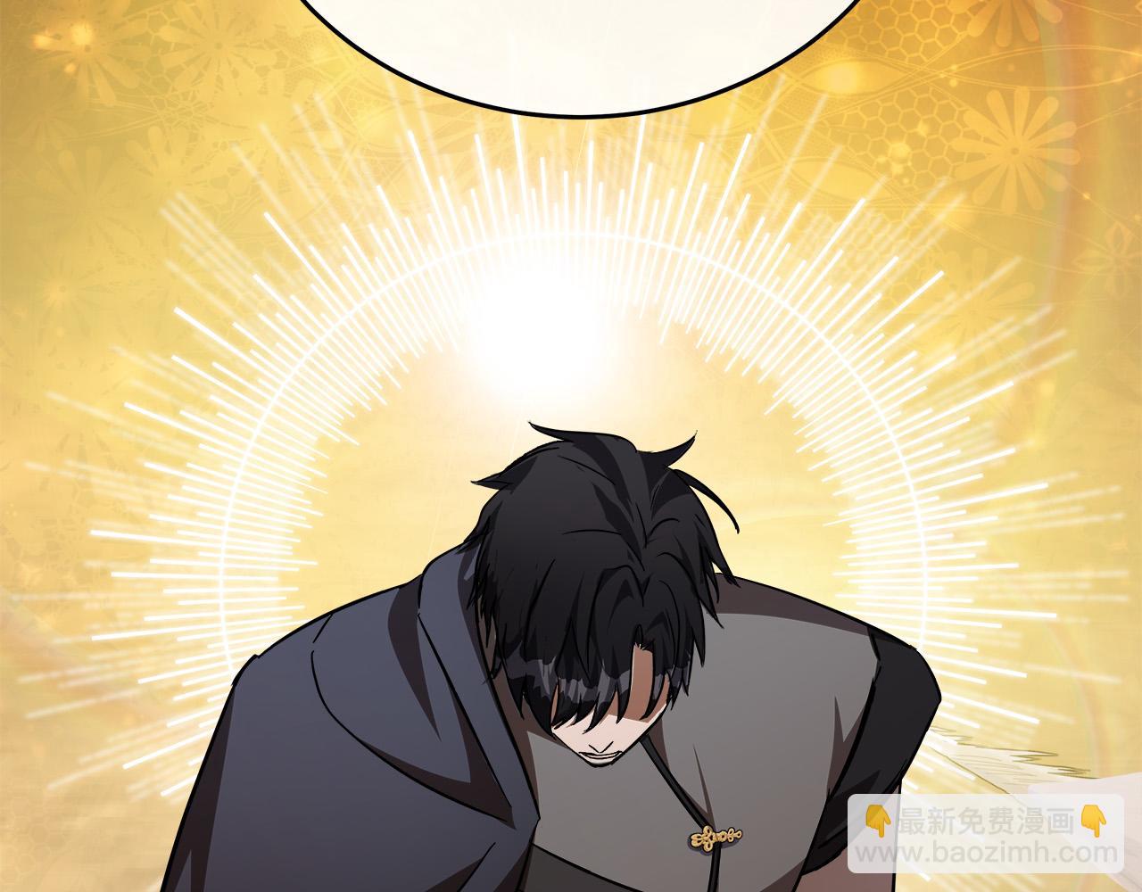 惡女的王座 - 第127話 害怕生孩子(4/5) - 7