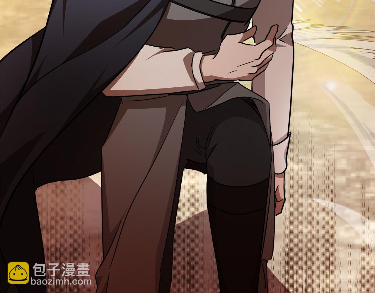 惡女的王座 - 第127話 害怕生孩子(4/5) - 8