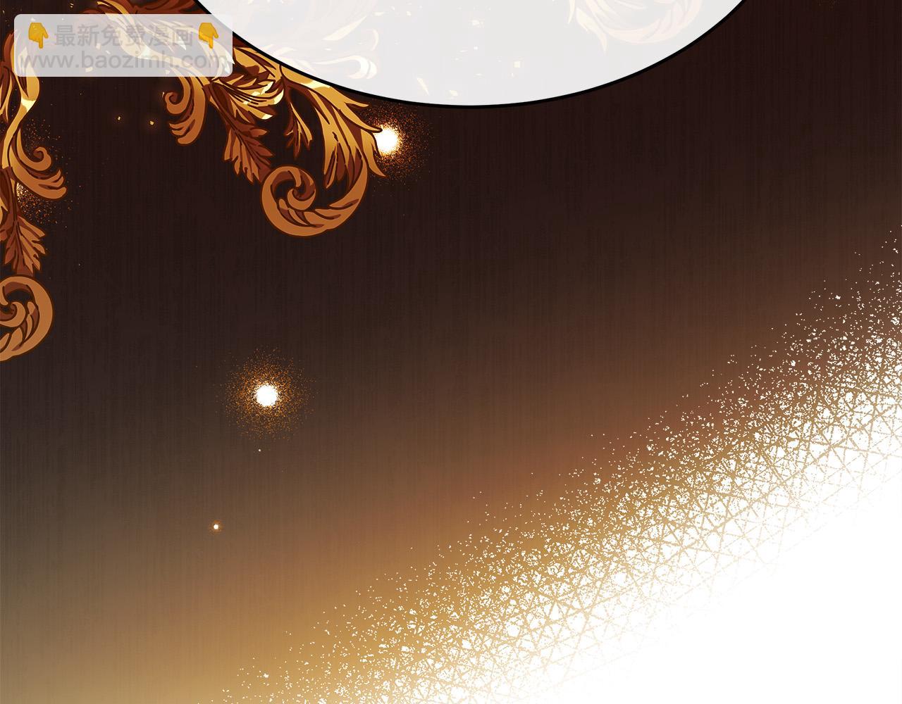 惡女的王座 - 第127話 害怕生孩子(4/5) - 2