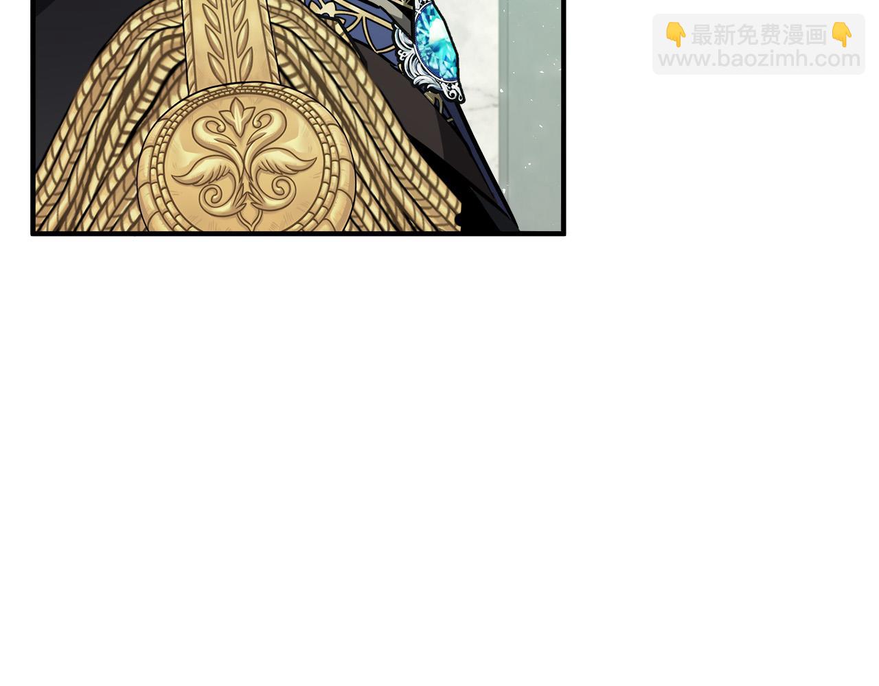 惡女的王座 - 第127話 害怕生孩子(4/5) - 7