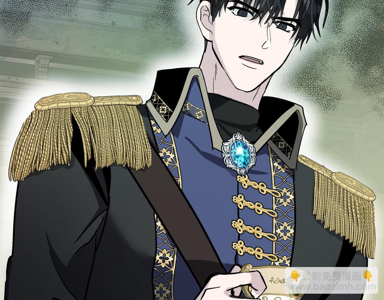 惡女的王座 - 第127話 害怕生孩子(4/5) - 4