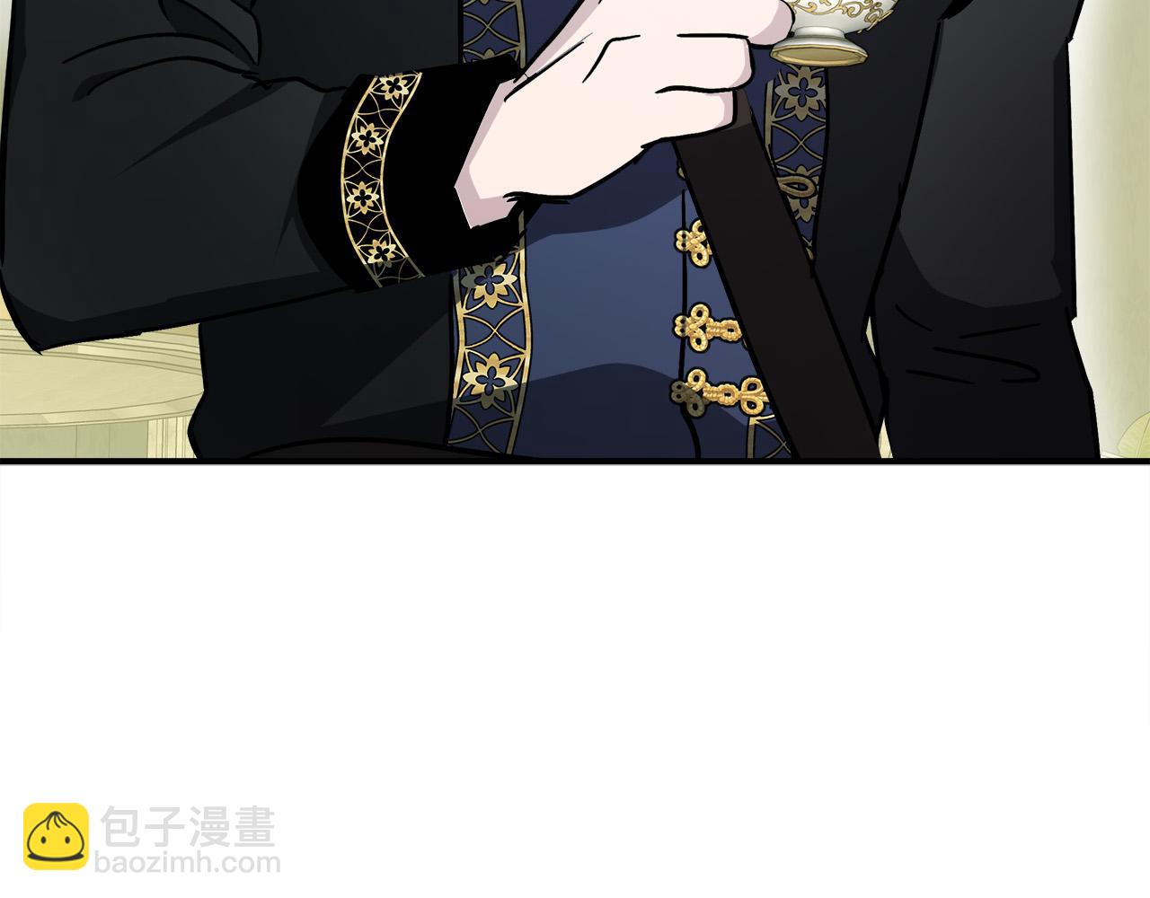 惡女的王座 - 第127話 害怕生孩子(4/5) - 5