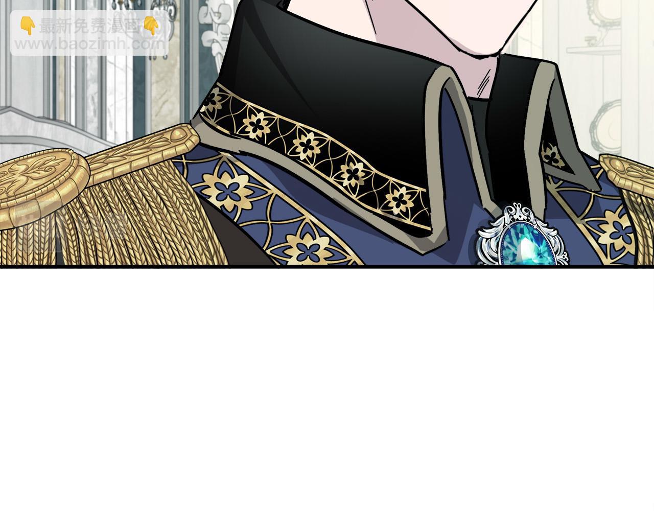 惡女的王座 - 第127話 害怕生孩子(4/5) - 6