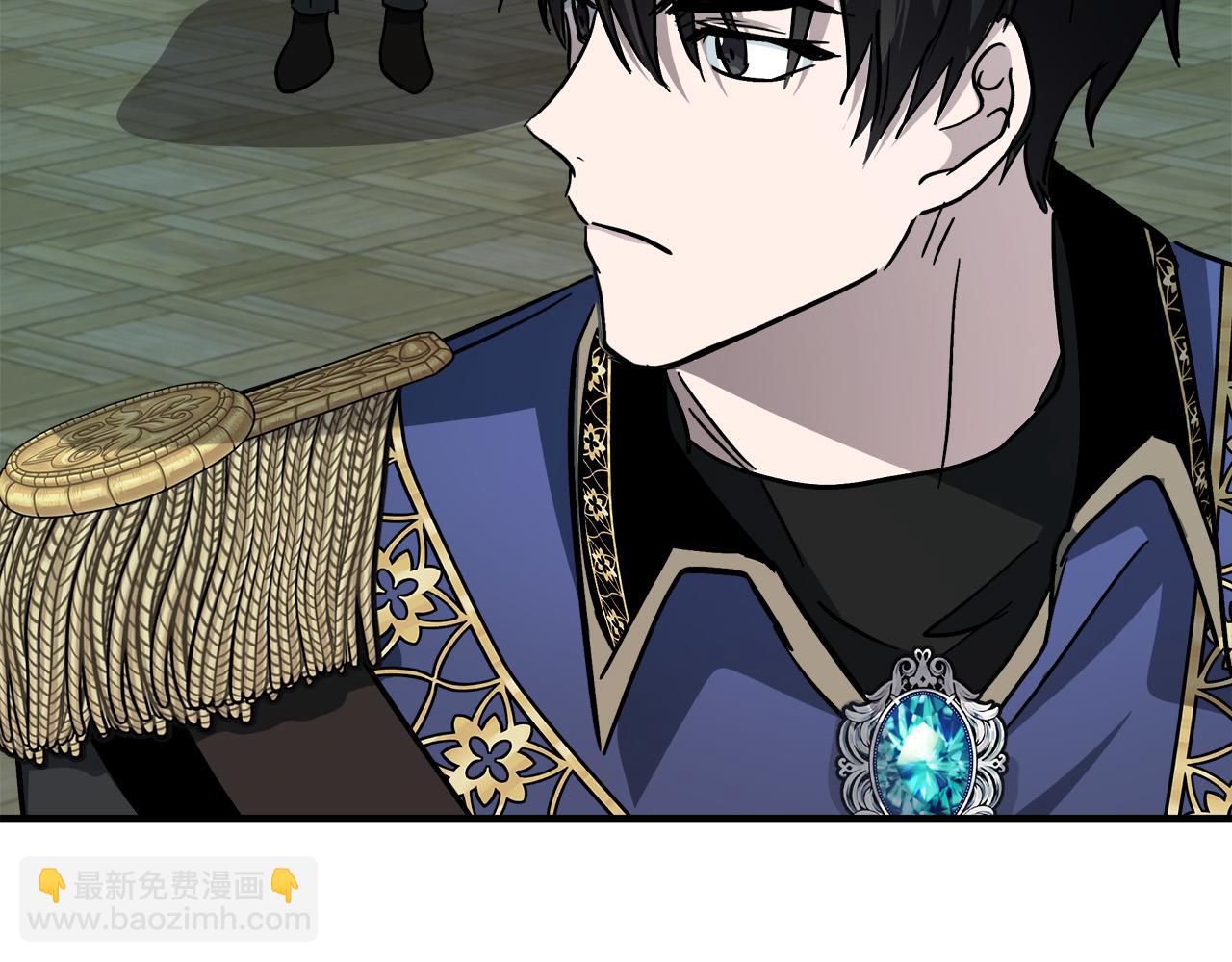 惡女的王座 - 第127話 害怕生孩子(4/5) - 8