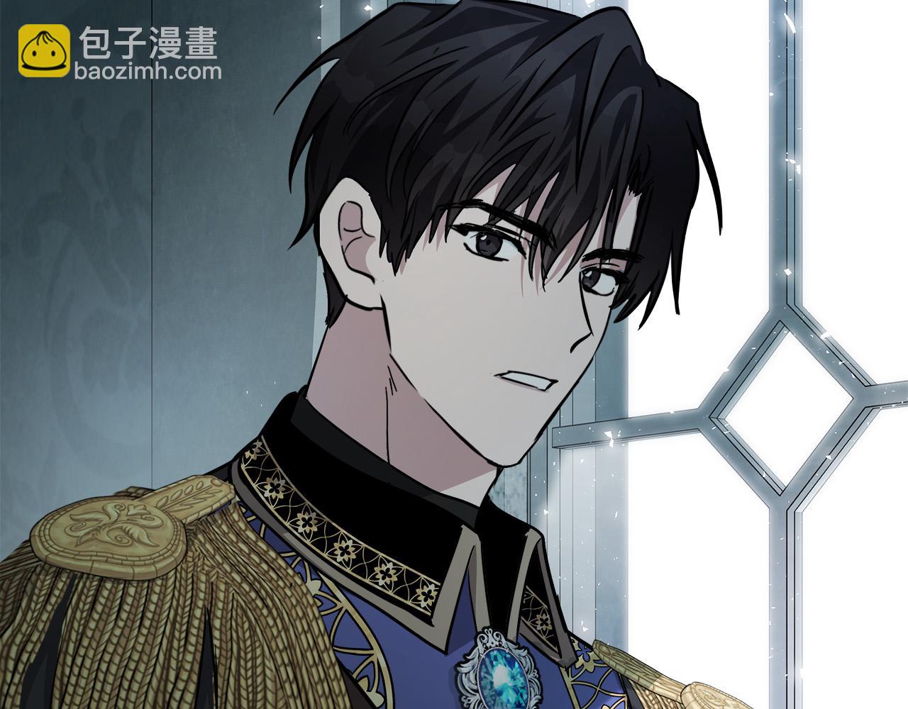 惡女的王座 - 第127話 害怕生孩子(4/5) - 2