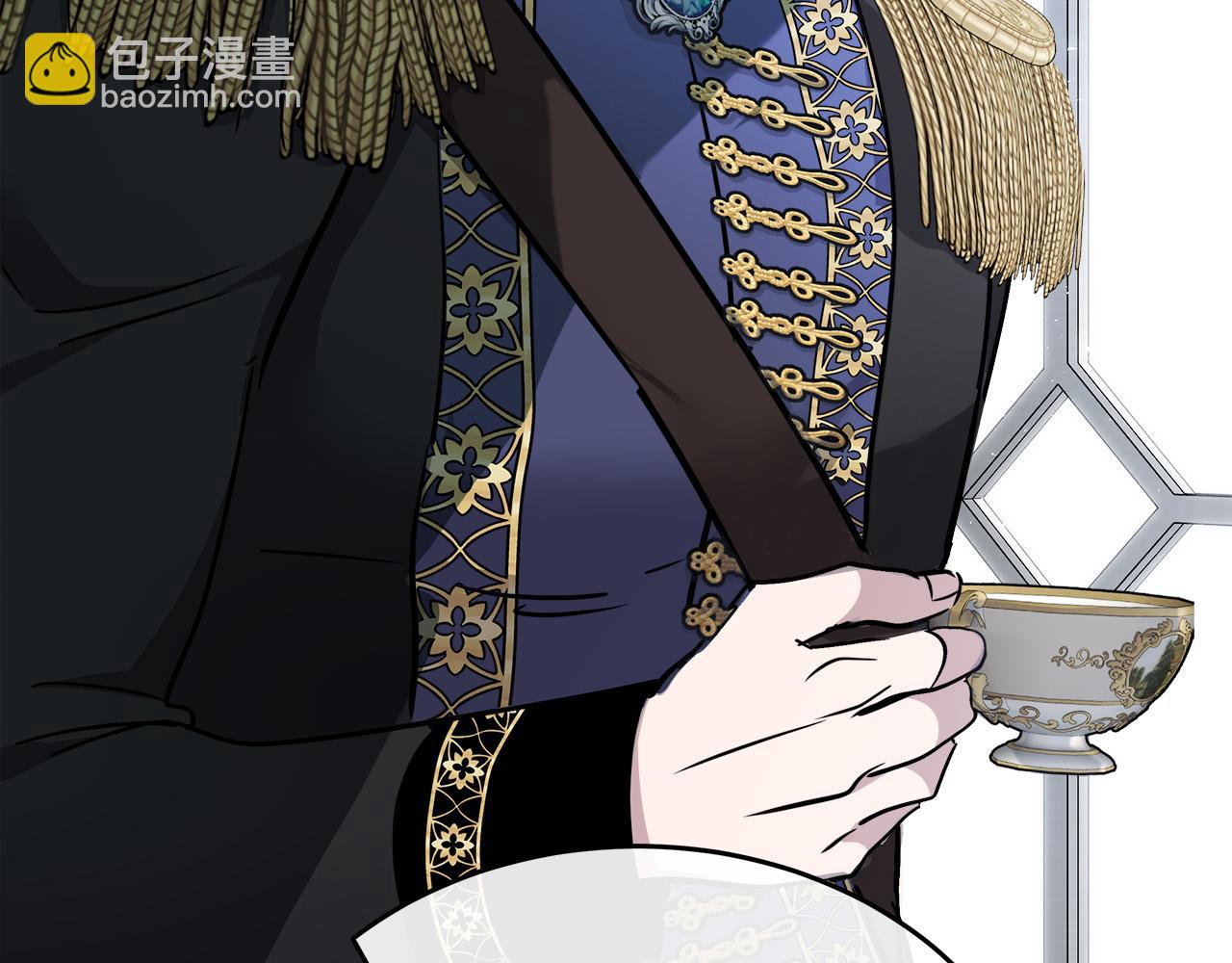 惡女的王座 - 第127話 害怕生孩子(4/5) - 3