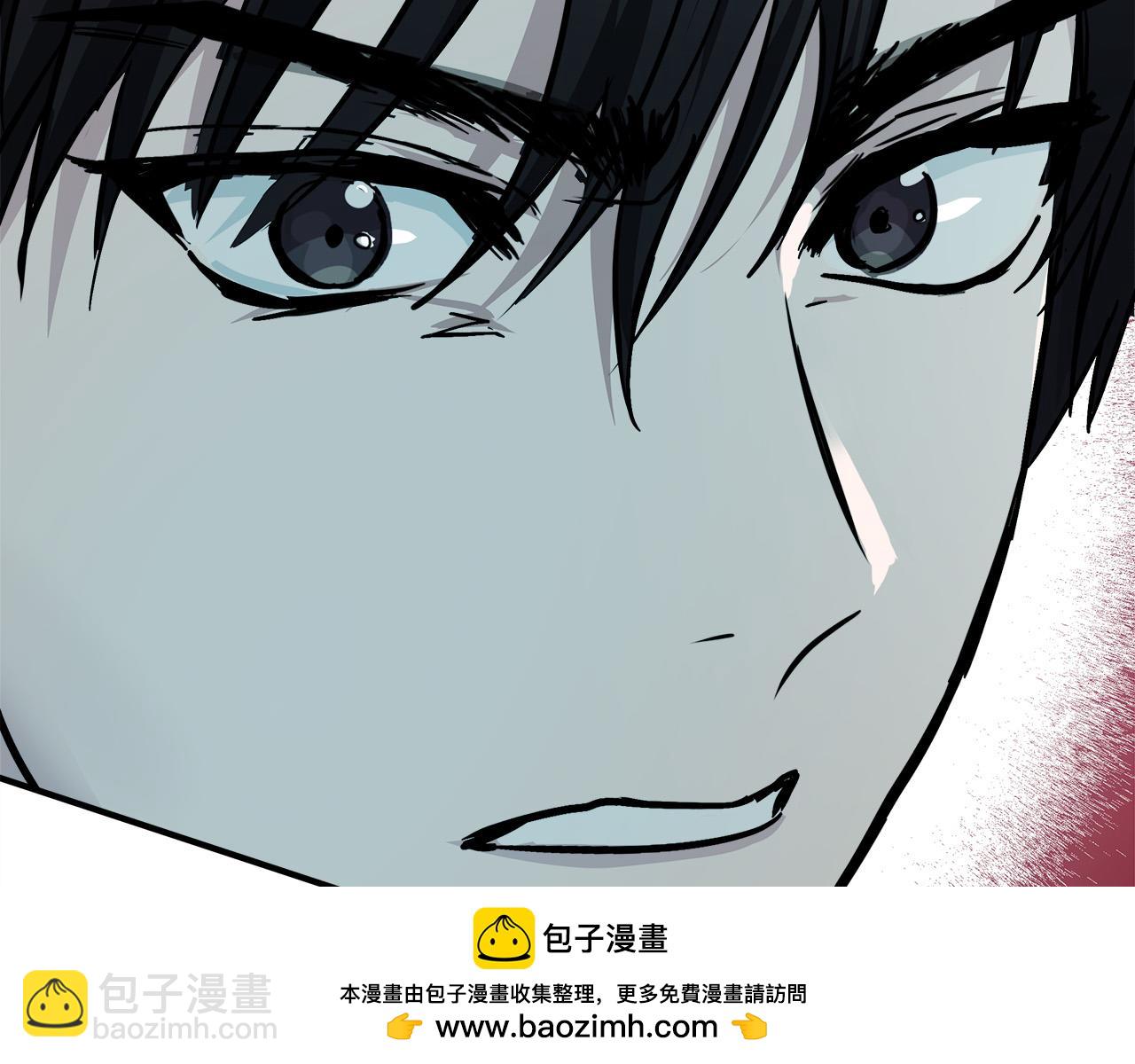 惡女的王座 - 第127話 害怕生孩子(4/5) - 6