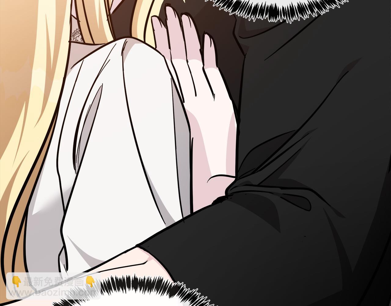 惡女的王座 - 第127話 害怕生孩子(5/5) - 4