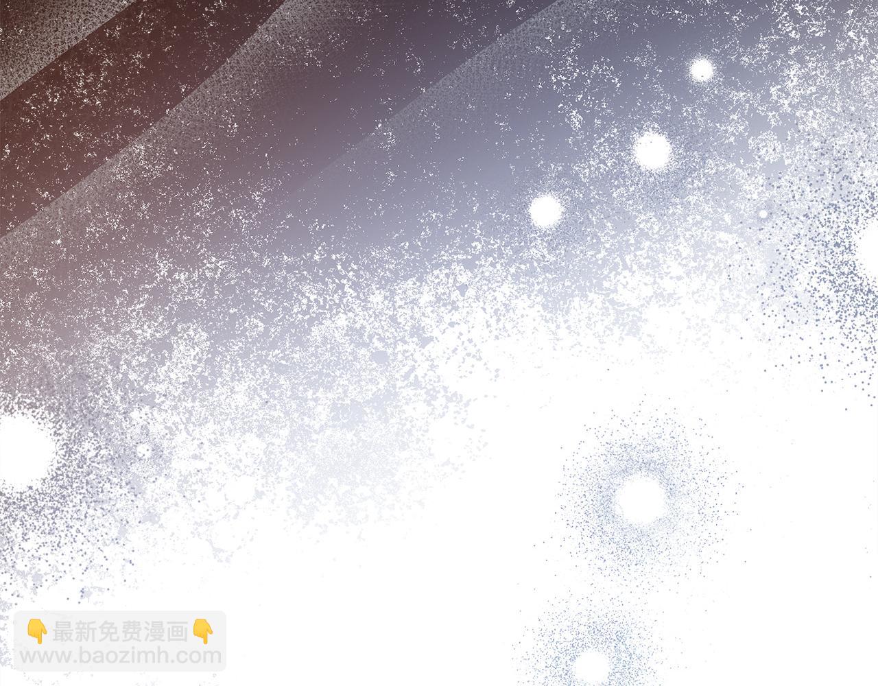 惡女的王座 - 第127話 害怕生孩子(5/5) - 6