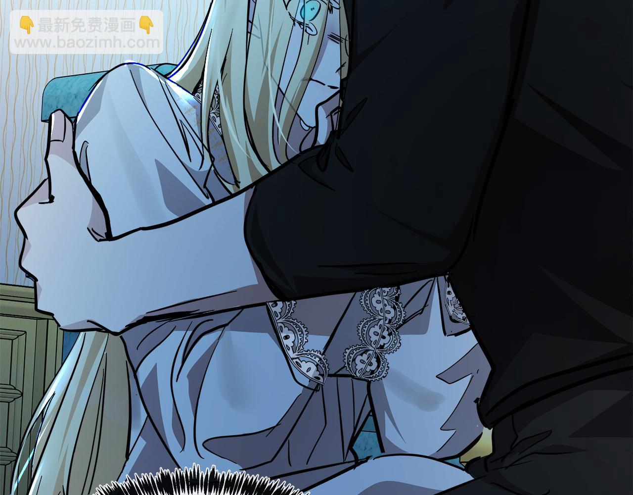 惡女的王座 - 第127話 害怕生孩子(5/5) - 3