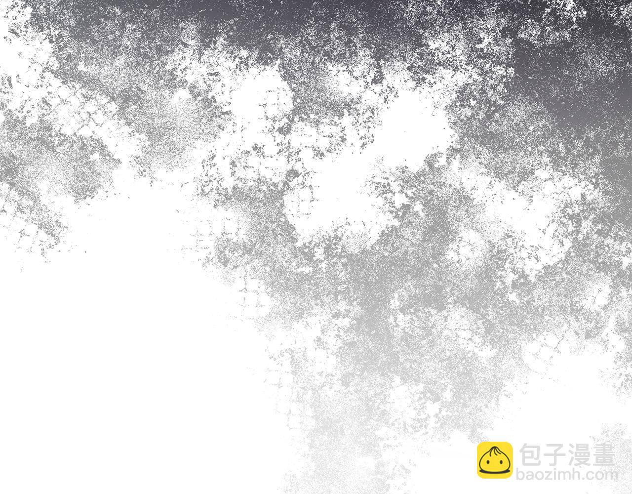 惡女的王座 - 第127話 害怕生孩子(1/5) - 6