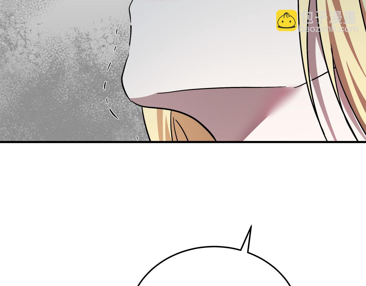 惡女的王座 - 第127話 害怕生孩子(1/5) - 4