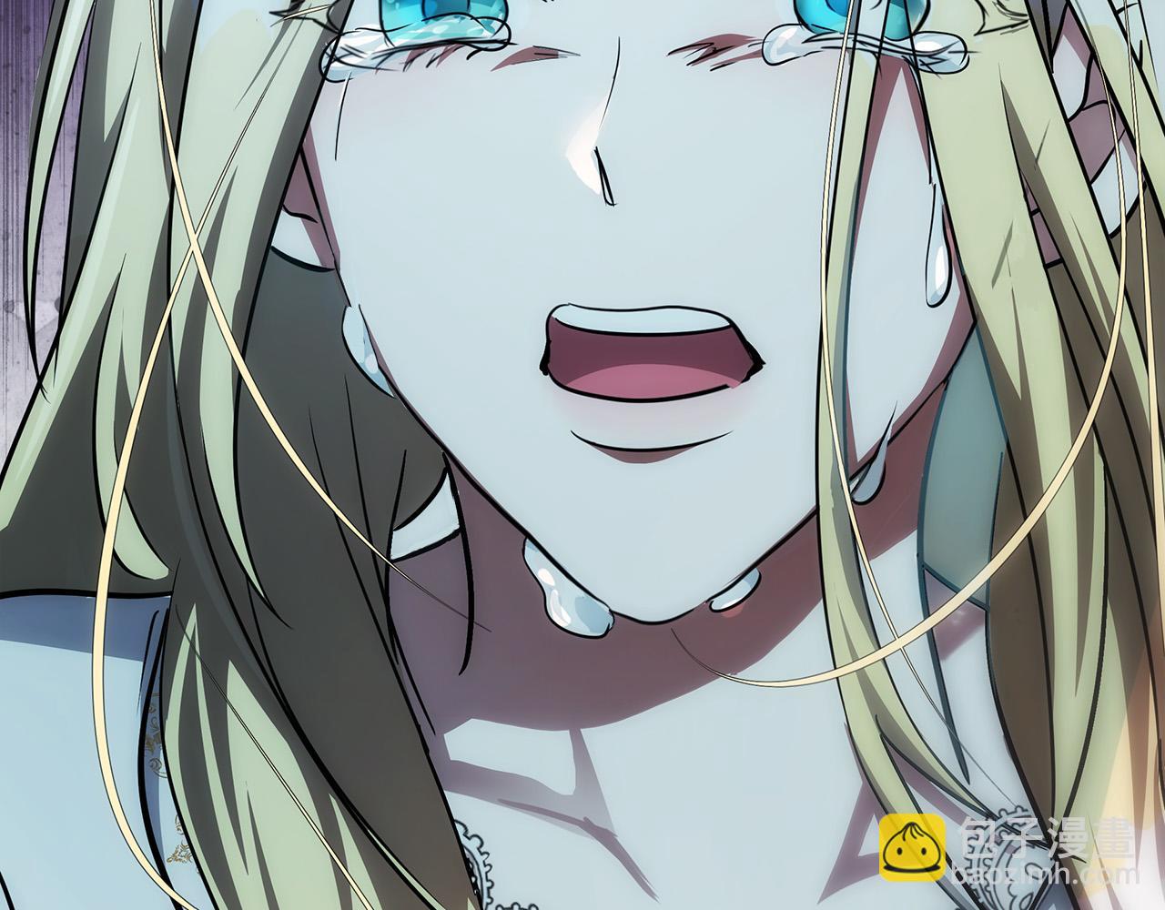 惡女的王座 - 第127話 害怕生孩子(2/5) - 1